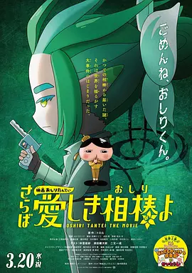 tickle全身丨vk动漫3d